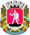 Blason de Zvenyhorodka