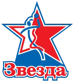 Ancien logo