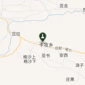 Carte