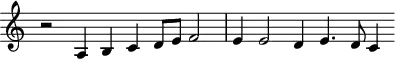 \header {
tagline = ##f
}
\score {
\new Staff \with {
\remove "Time_signature_engraver"
}
<<
\relative c' {
\key c \major
%\clef bass
\time 4/2
\override TupletBracket #'bracket-visibility = ##f
%%% f° 34v
r2 a4 b c d8 e f2 e4 e2 d4 e4. d8 c4
}
>>
\layout {
\context { \Score \remove "Metronome_mark_engraver" }
}
\midi {}
}