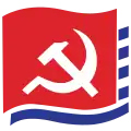 Image illustrative de l’article Parti communiste de Grèce (intérieur)