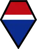 Image illustrative de l’article 12e groupe d'armées (États-Unis)
