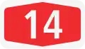 Image illustrative de l’article Autoroute A14 (Suisse)