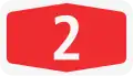 Image illustrative de l’article Autoroute A2 (Suisse)