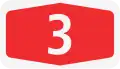 Image illustrative de l’article Autoroute A3 (Suisse)