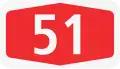Image illustrative de l’article Autoroute A51 (Suisse)