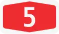 Image illustrative de l’article Autoroute A5 (Suisse)