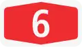 Image illustrative de l’article Autoroute A6 (Suisse)