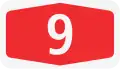 Image illustrative de l’article Autoroute A9 (Suisse)