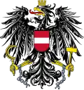 Logo de l'organisation