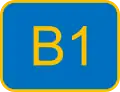 Image illustrative de l’article Route B1 (Chypre)