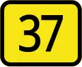 Image illustrative de l’article Route nationale 37 (Estonie)