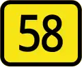 Image illustrative de l’article Route nationale 58 (Estonie)