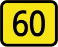 Image illustrative de l’article Route nationale 60 (Estonie)