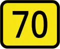 Image illustrative de l’article Route nationale 70 (Estonie)