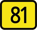 Image illustrative de l’article Route nationale 81 (Estonie)