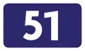 Image illustrative de l’article Route I/51 (Slovaquie)