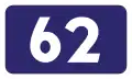 Image illustrative de l’article Route I/62 (Slovaquie)