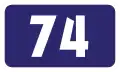 Image illustrative de l’article Route I/74 (Slovaquie)