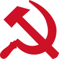 Image illustrative de l’article Parti communiste des Philippines (1968)