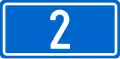 Image illustrative de l’article Route nationale 2 (Croatie)