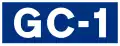 Image illustrative de l’article Autoroute GC-1 (Espagne)