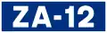 Image illustrative de l’article ZA-12