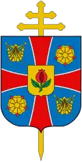 Image illustrative de l’article Archidiocèse de Tunja