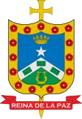 Image illustrative de l’article Diocèse de Chiquinquirá