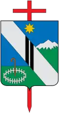 Image illustrative de l’article Diocèse de Neiva