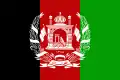 Image illustrative de l’article Afghanistan aux Jeux olympiques d'été de 1948