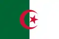 Image illustrative de l’article Algérie aux Jeux olympiques