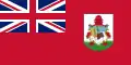 Image illustrative de l’article Bermudes aux Jeux du Commonwealth