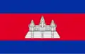 Image illustrative de l’article Cambodge aux Jeux olympiques