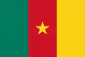 Image illustrative de l’article Cameroun aux Jeux du Commonwealth