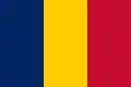 Image illustrative de l’article Tchad aux Jeux olympiques