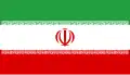 Image illustrative de l’article Iran aux Jeux olympiques