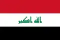 Image illustrative de l’article Irak aux Jeux olympiques