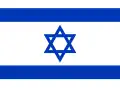Image illustrative de l’article Israël aux Jeux olympiques