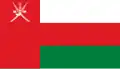 Image illustrative de l’article Oman aux Jeux olympiques