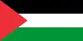 Image illustrative de l’article Palestine aux Jeux olympiques