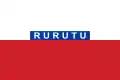 Image illustrative de l’article Rurutu (Polynésie française)