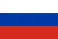 Image illustrative de l’article Russie aux Deaflympics