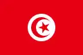 Image illustrative de l’article Tunisie aux Jeux olympiques