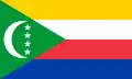 Image illustrative de l’article Comores aux Jeux olympiques