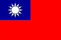 Image illustrative de l’article Taipei chinois aux Jeux olympiques