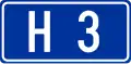 Image illustrative de l’article Voie rapide H3 (Slovénie)