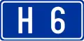 Image illustrative de l’article Voie rapide H6 (Slovénie)