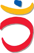 Description de l'image Logo JP d'été - Barcelone 1992.svg.
