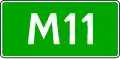 Image illustrative de l’article Autoroute Moscou-Saint-Pétersbourg